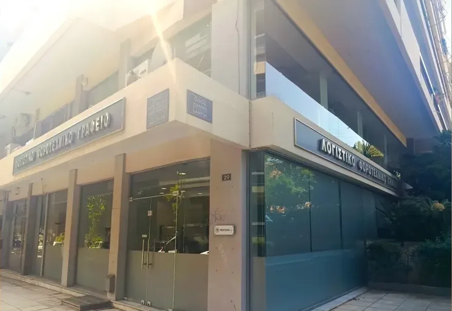 Η είσοδος του λογιστικού γραφείου Protlog στη Μ. Γερουλάνου 29, Αμπελόκηποι