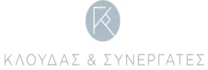 Κλούδας & Συνεργάτες