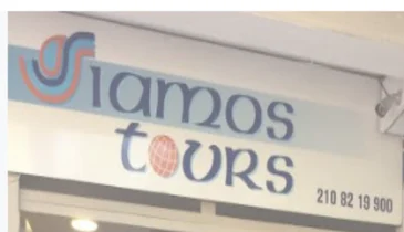 Siamos Tours
